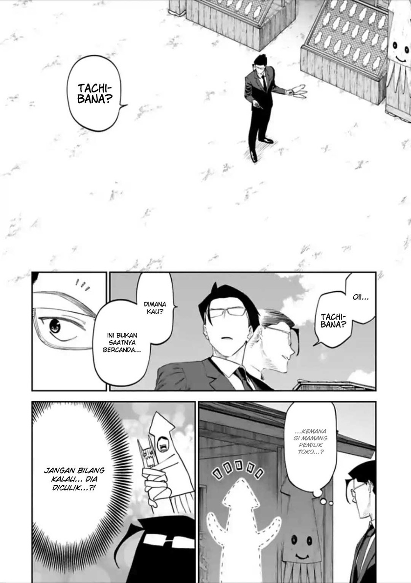 Fantasy Bishoujo Juniku Ojisan to Chapter 27 Gambar 5